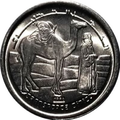 Post-Your-Coins-With-A-