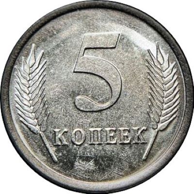 Post-Your-Coins-With-A-