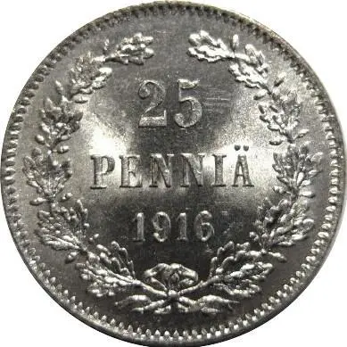 Bring-Out-Your-KM#6-Or-Y#6-Coins-For-Show-&-Tell