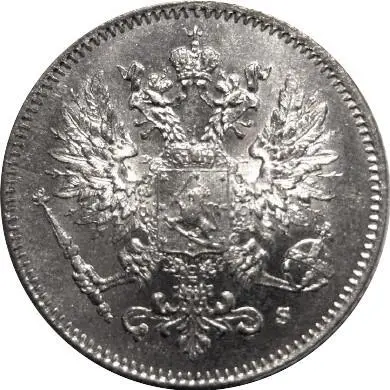 Bring-Out-Your-KM#6-Or-Y#6-Coins-For-Show-&-Tell