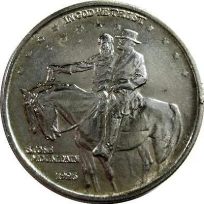Post-Your-Commemorative-Coins-Here