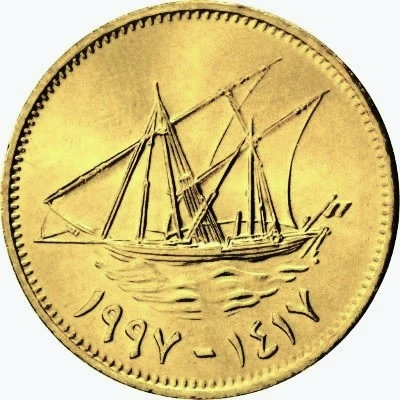 Bring-Out-Your-KM#10-Or-Y#10-Coins-For-Show-&-Tell