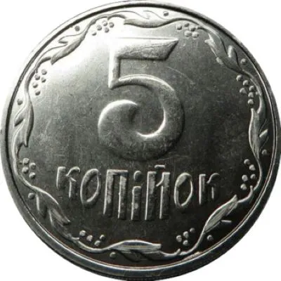 Post-Your-Coins-With-A-