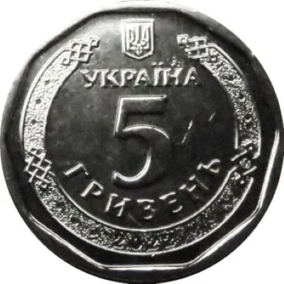 Post-Your-Coins-With-A-