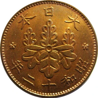Publishing-Toned-Copper-Coin-Here