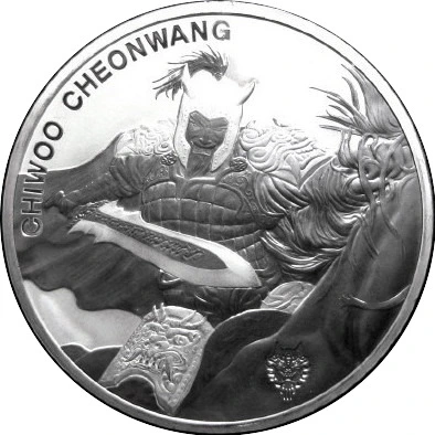 Post-Your-Coins-Depicting-Weaponry!