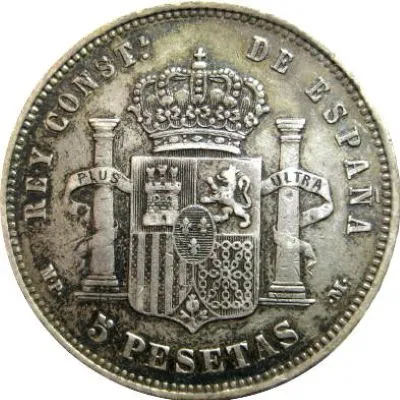 Post-Your-Coins-With-Coats-Of-Arms,-Shields,-Crests,-Crowns,--Etc.