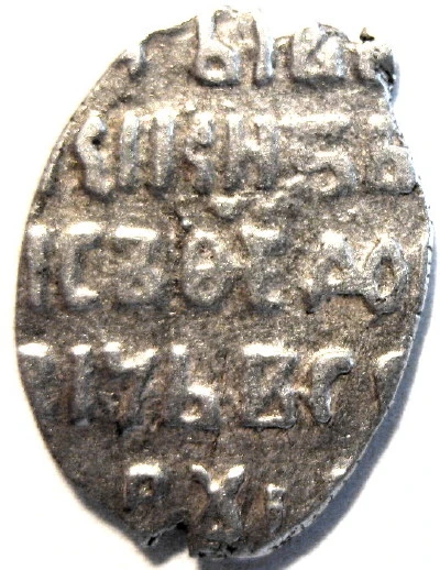 Post-Your-Coins-Depicting-Weaponry!