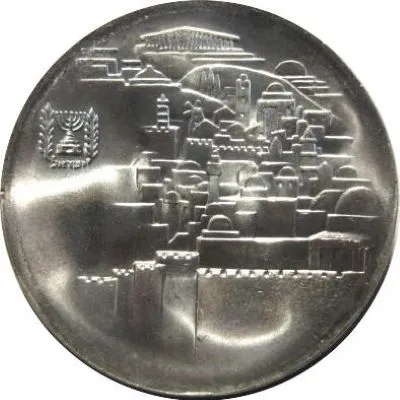 Post-Your-Coin,-Token-Or-Medal-Depicting-An-Arch