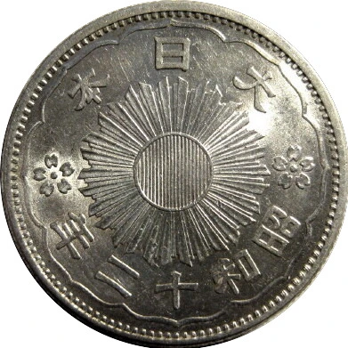 Mythology-On-Coins.-Post-Yours...