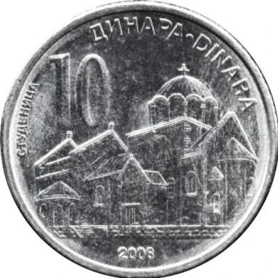 Post-Your-Coins-With-Coats-Of-Arms,-Shields,-Crests,-Crowns,--Etc.