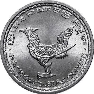 Post-Your-Bird-Coins