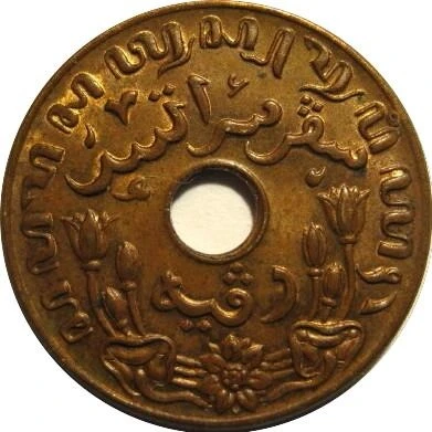 Post-Your-US-Minted-World-Coins