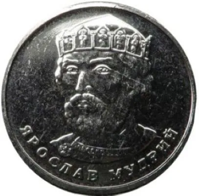 Post-Your-Coins-Depicting-Beards!