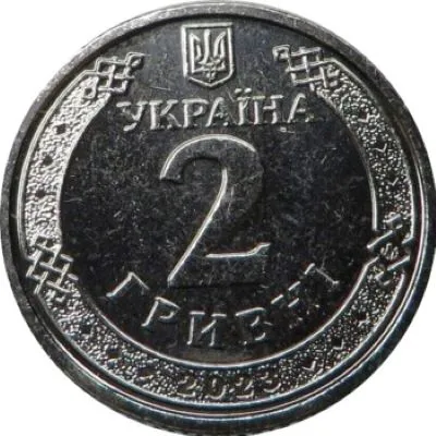 Post-Your-Coins-Depicting-Beards!