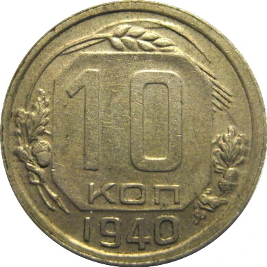 Post-Your-Coins-With-Stars