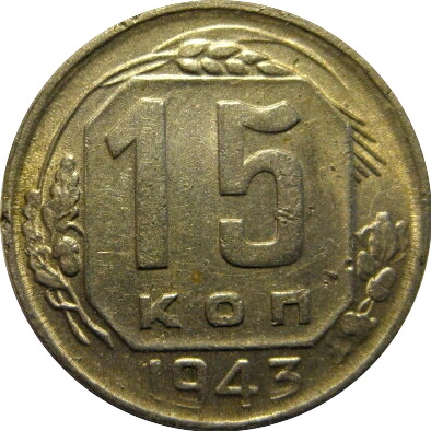 Post-Your-Coins-With-Stars