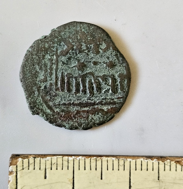 3-Asian?-Coins?-Identification