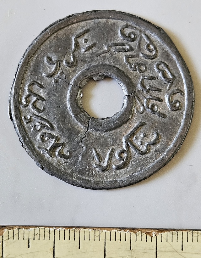 Singgora-Thai-1-Pitis