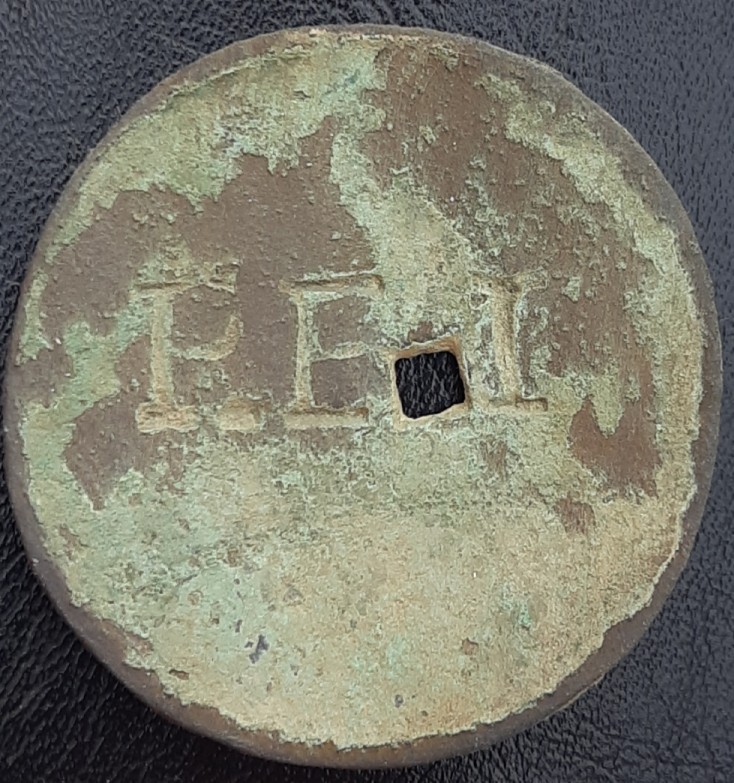 Hole-In-Rare-Coin-: