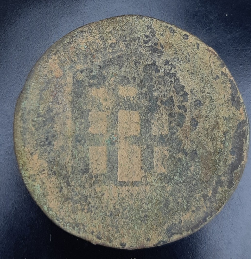 1st-And-A-2nd..rare-Blacksmith-And-Silver