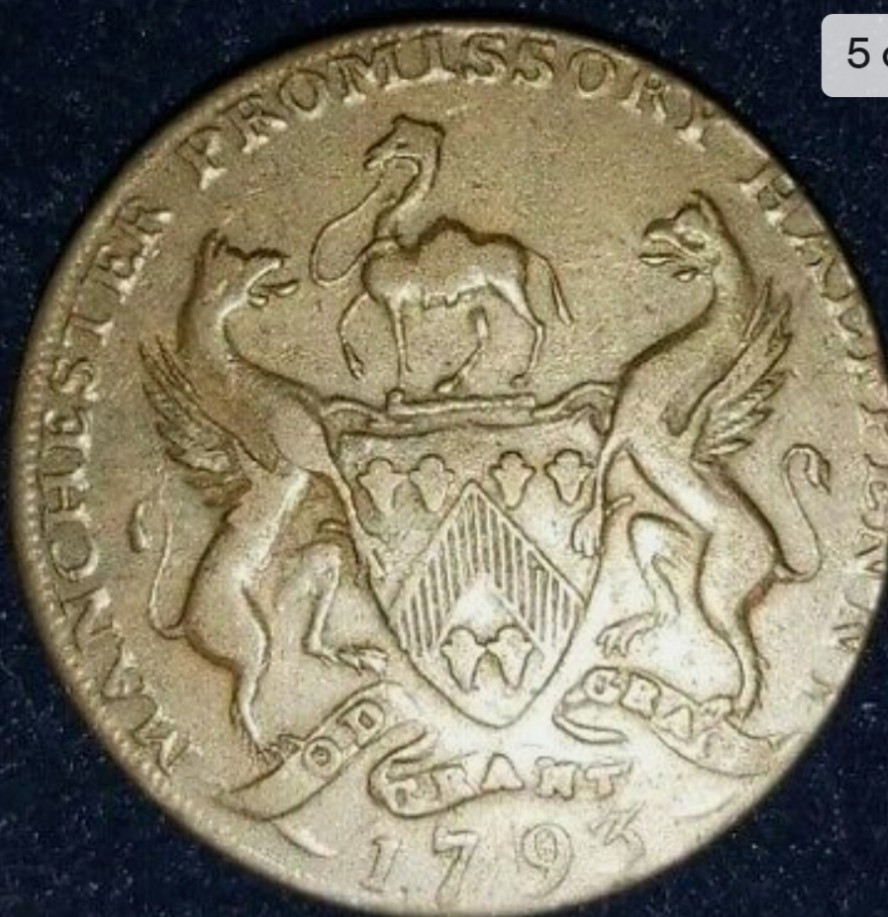 Persistence-Pays-Off.1875-5-Cents