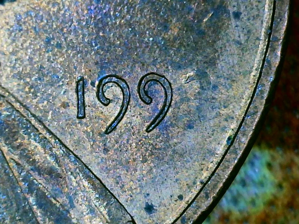 1993---P-Missing-3-And-Letter-I?