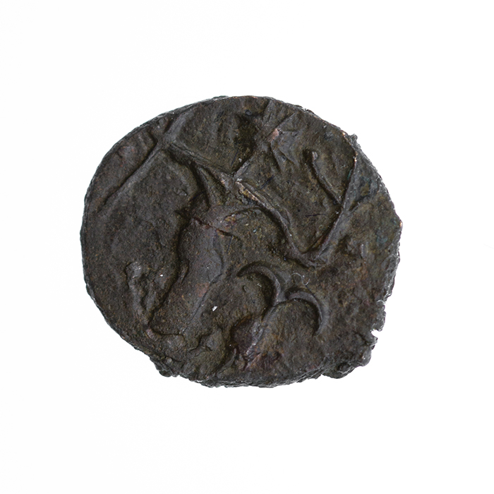 Need-Help-With-An-?ancient-Coin?