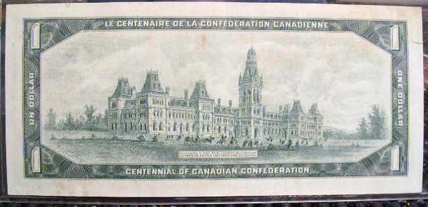 1967-Canadian-Banknote