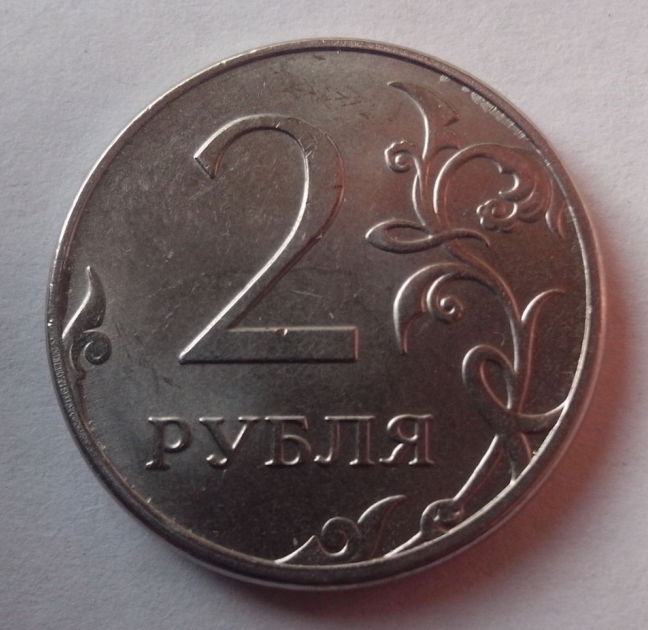 How-Far-Back-Can-We-Go?-Eighth-Edition!-We-Need---1366-C.-E.-A.-H.-767-Help-US-John-Conduit!
