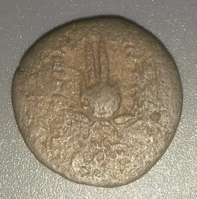 Post-Your-Oldest-Dated-Coin