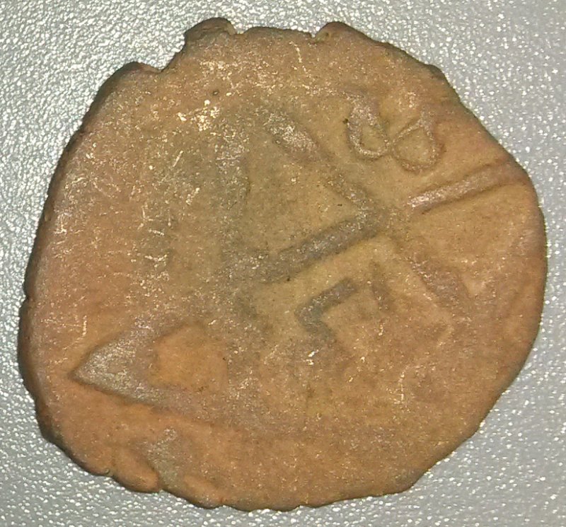 Walking-Back-From-1600-With-Dated-Coins
