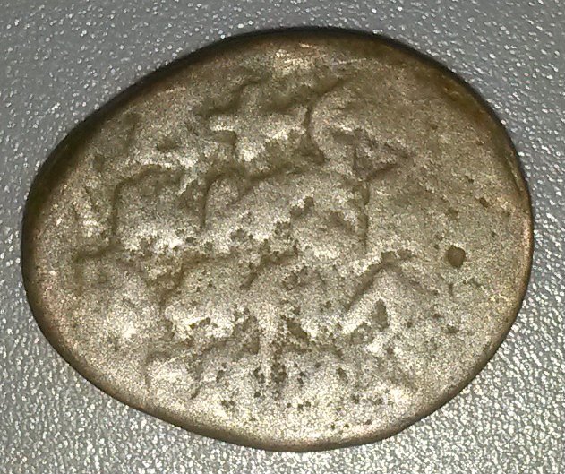 My-First-Coin-Purchase-Of-2019