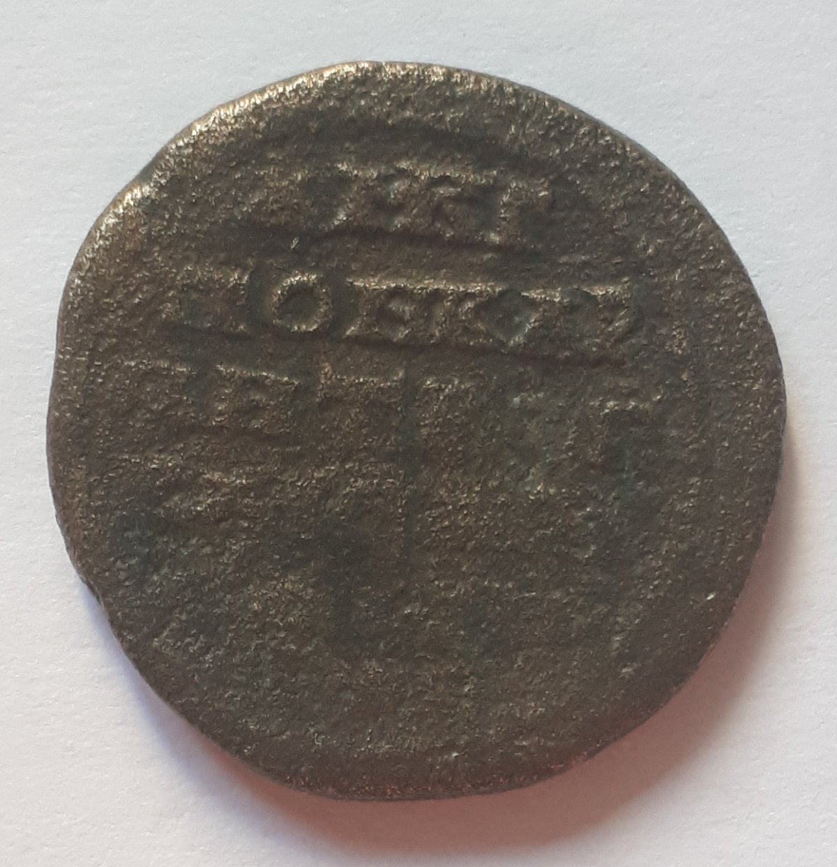 What's-Your-Favorite-Coin,-Medal,-Or-Token-In-Your-Collection?