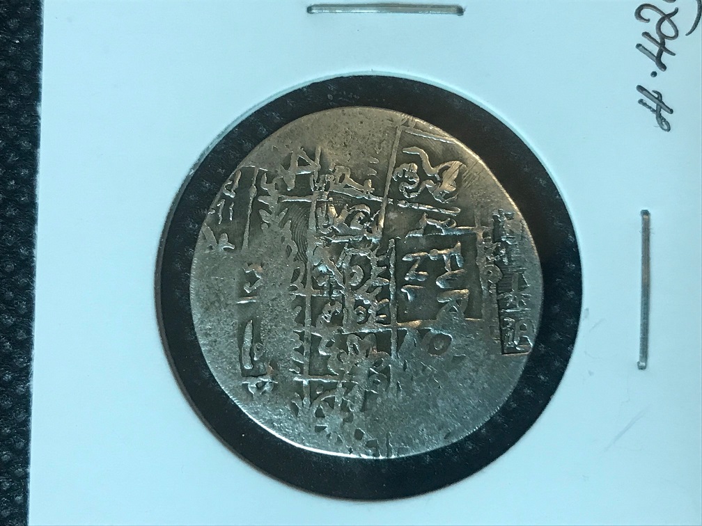 Need-Help-To-ID-These-Ancient-Coins