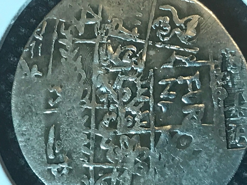 Need-Help-To-ID-These-Ancient-Coins