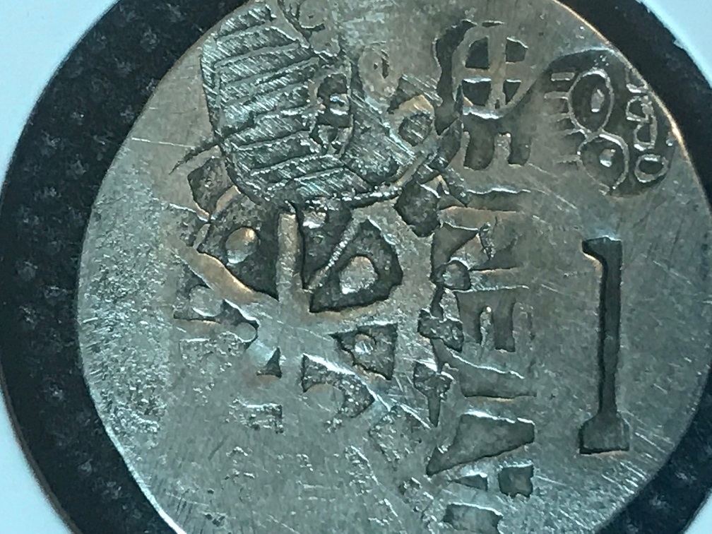 Need-Help-To-ID-These-Ancient-Coins