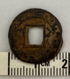 Chinese-Coins-1650-1930,-Need-Some-Help,-Was-I-Get-A-Good-Deal?