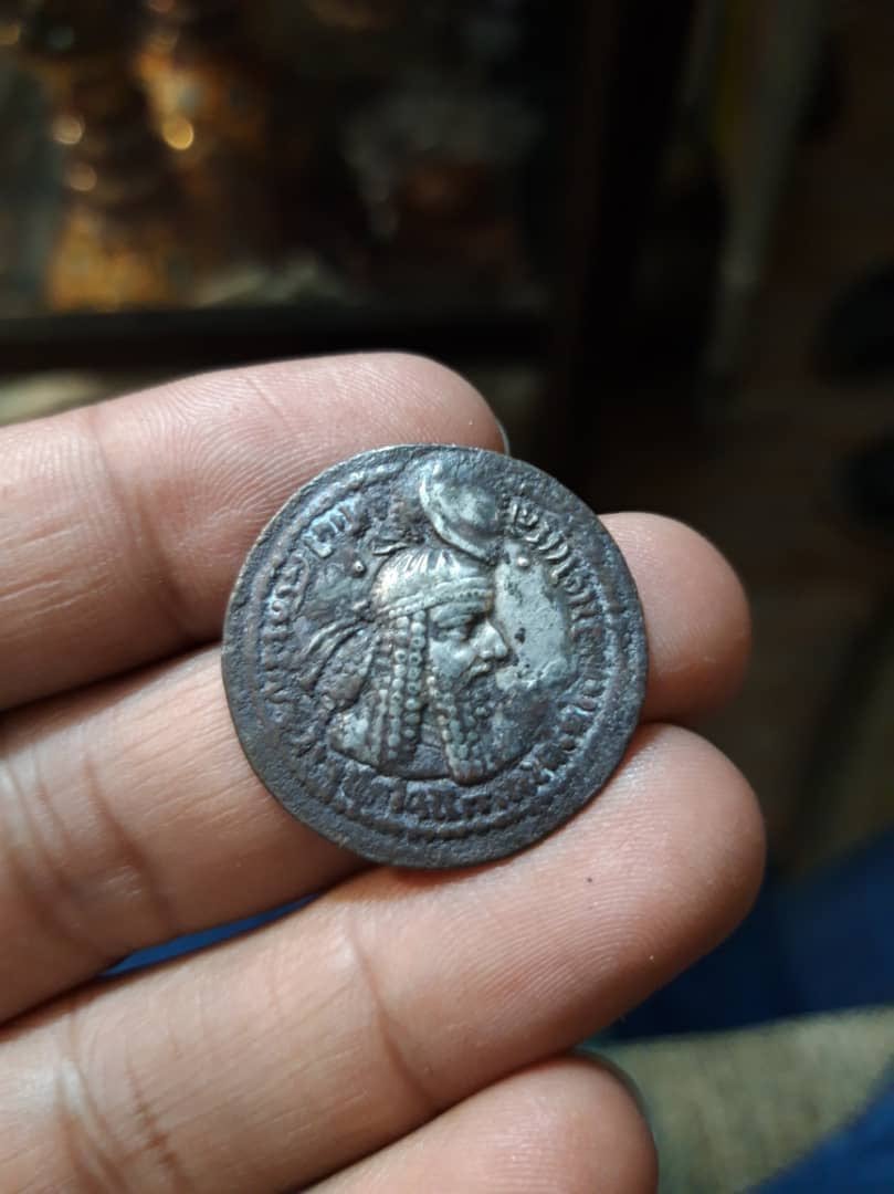Sasanian-Coin-Die-Match?