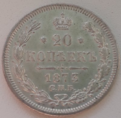 Some-Coins-From-My-Collection