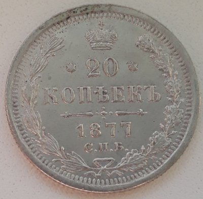 Some-Coins-From-My-Collection