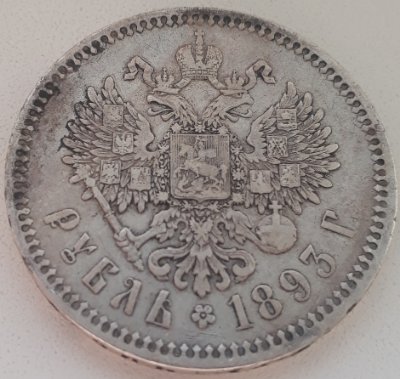 Russian-Coins-Outside-Russia
