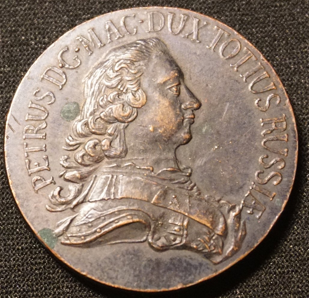 Russia-Copper-Coin-1761