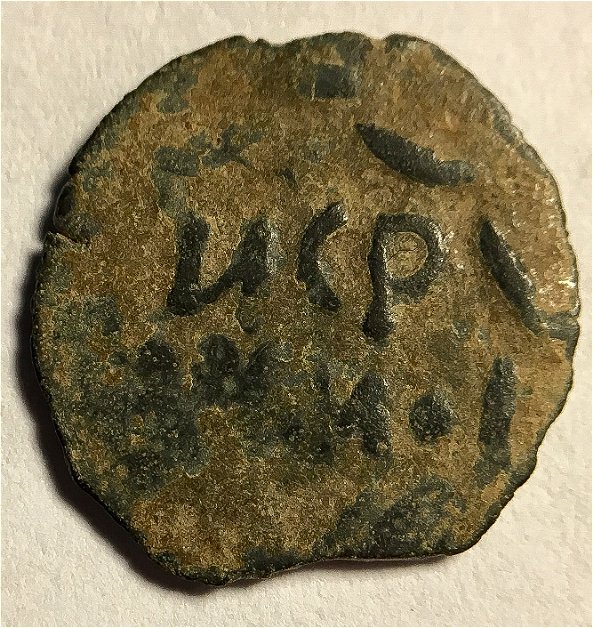 Ancient-Bronze-Coin-ID