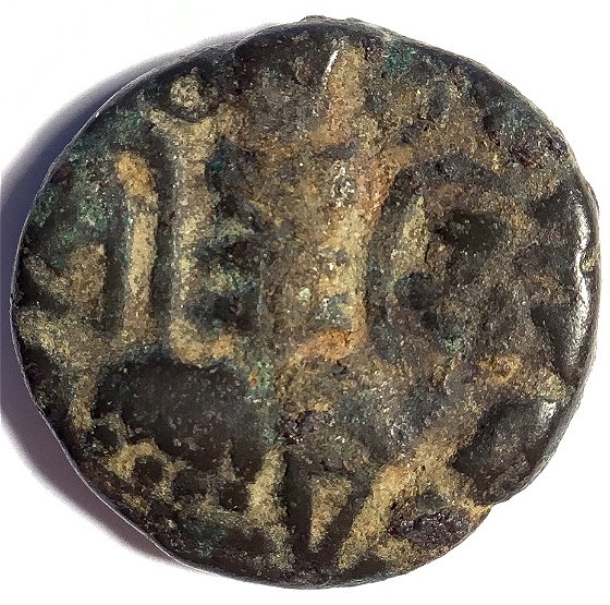 Unidentified-Copper-Coin:-Maybe-Indian?