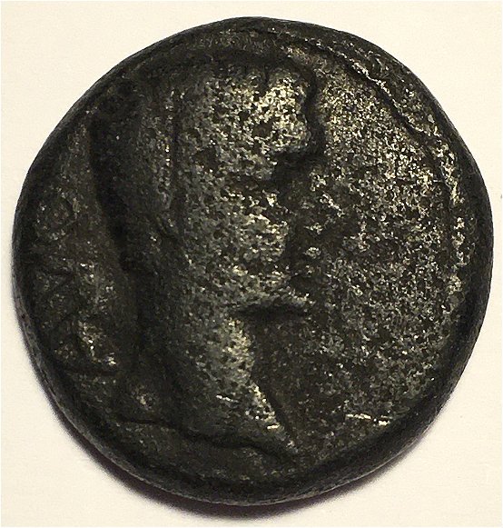 Roman-Imperial-Or-Maybe-Provincial,-ID-Help.