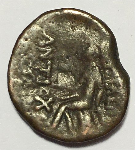 Seleucia,-Antiochus-II-Or-III,-ID-Help