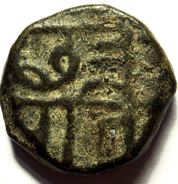 Coins-Of-India---Indian-Princely-States