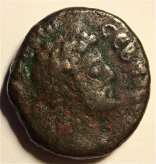 Roman-Provincial-Coin-ID-Help