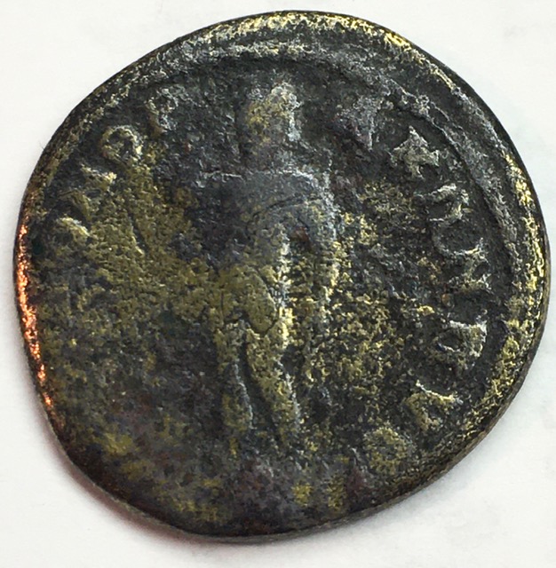 Roman-Provincial-Bronze-Coin-ID
